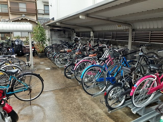 京悠館