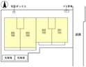 シャンポール雅