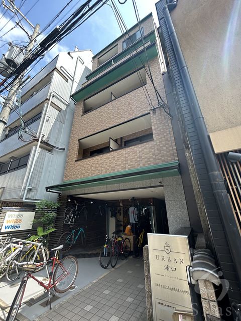 アーバン濱口
