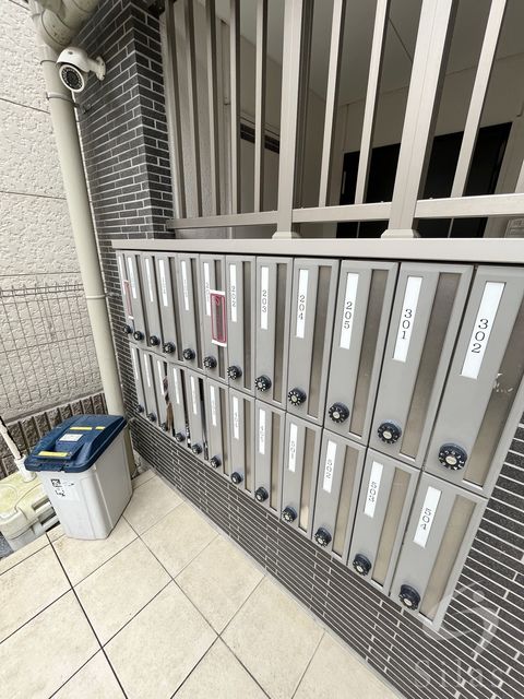 ブーゲンビリア　プレイス