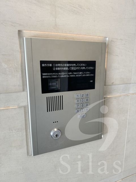 グラマシー京都