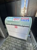レオパレス西ノ京