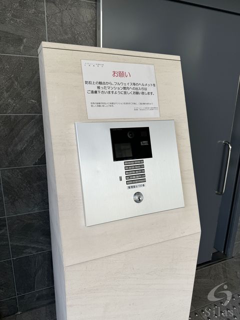 エステムコート京都西大路