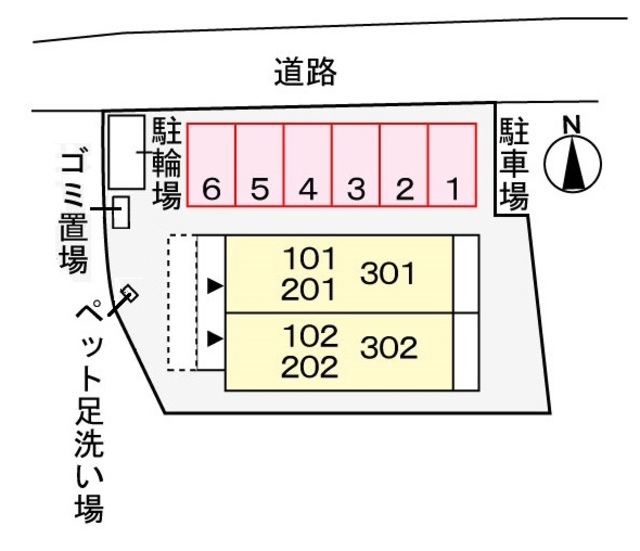 フラン　シュシュ