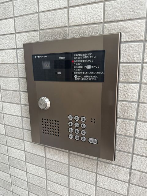 ヴィータ京都西院