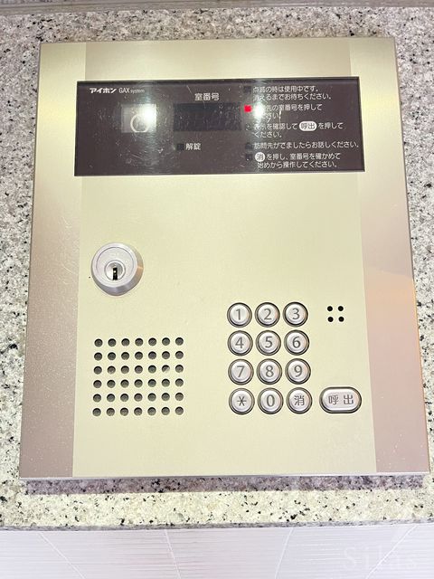 グランドパレス大宮五条