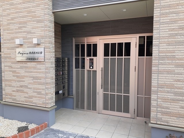 プログレスⅦ番館西屋敷