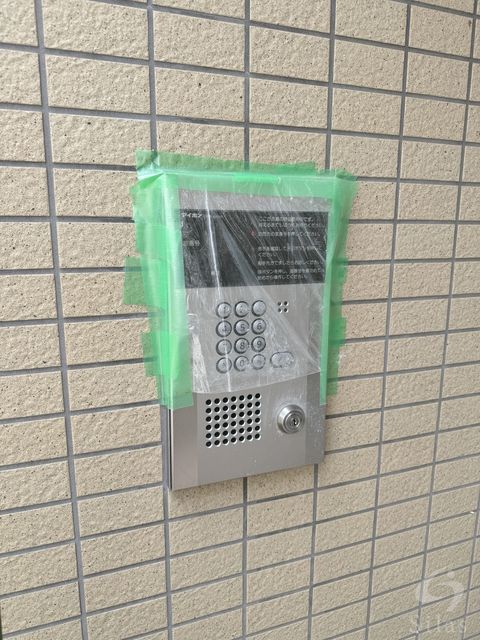 ソレアードさがの