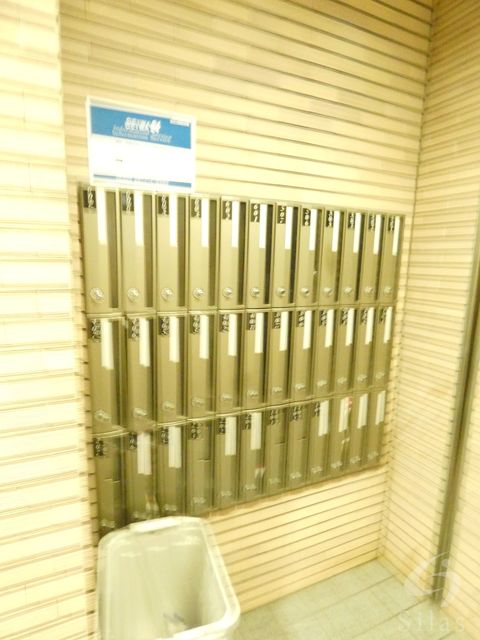 AKATSUKIⅡ