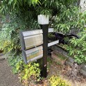リバティ竹村