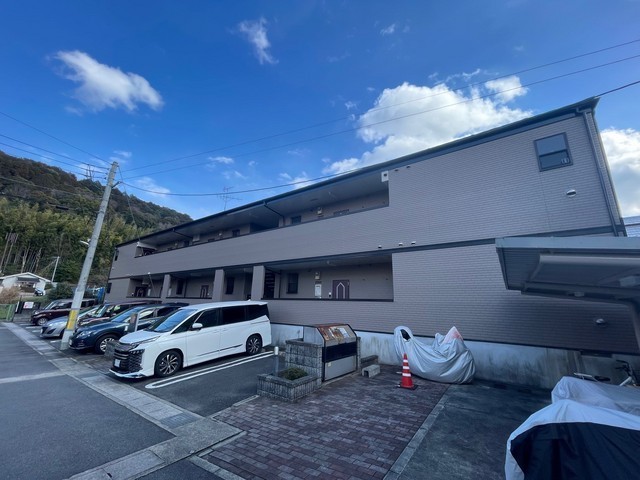 アニメートヒルズ