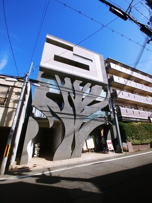 ＫＩＴＯＩＹＡＳＵ外観写真