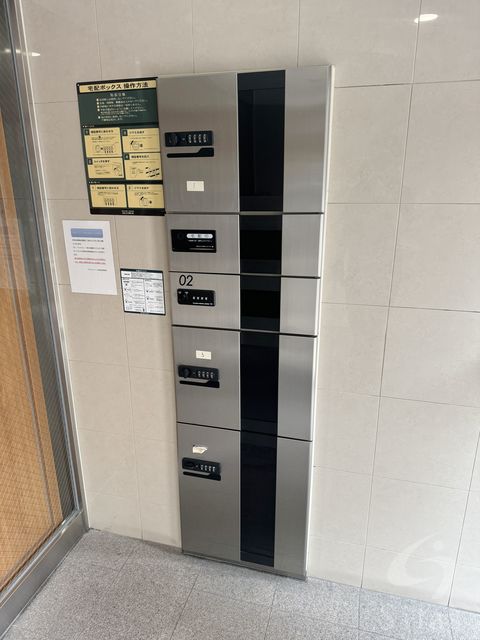 クレストコート二条城北