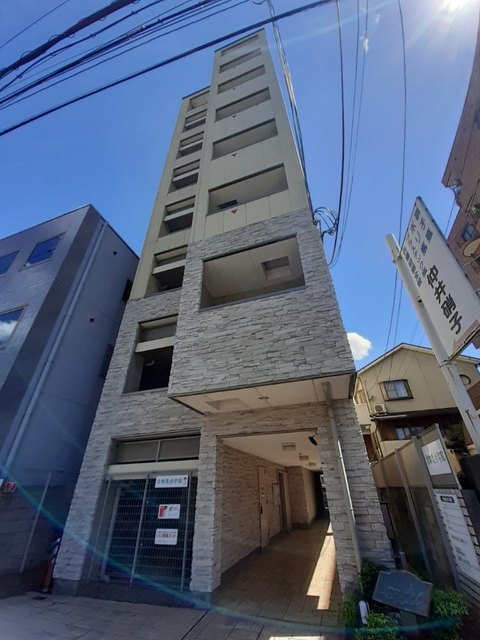 サザン京央