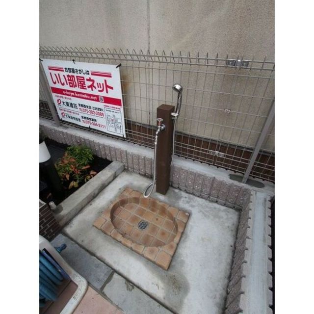 イルソーレ桂　Ⅰ番館