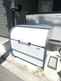 サンロイヤル深草