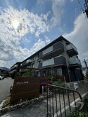 Ｂｎｅｘｔ　嵯峨