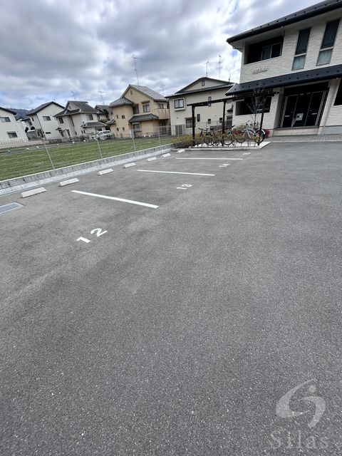 サウスリッシュ岩倉