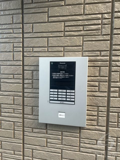 オッツロペール