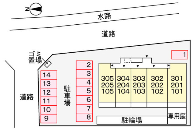 プレッソ・ロートⅣ