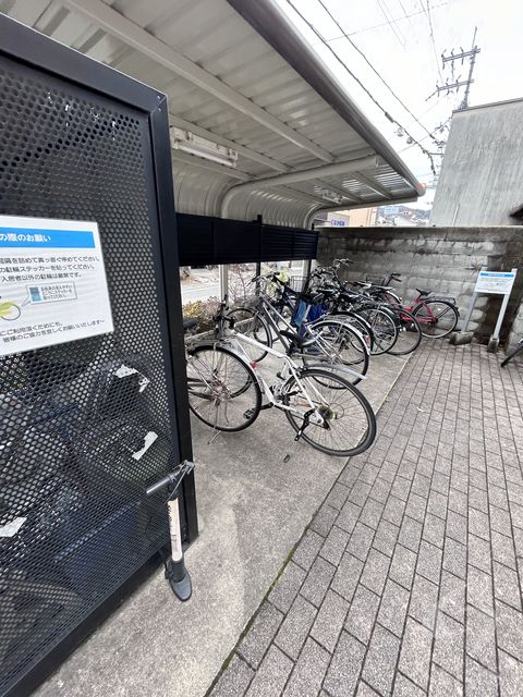 ハイツポポロ