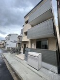 ALEGRIA京都南