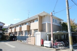Ｒｅｆｉｎｅｄ・山越外観写真