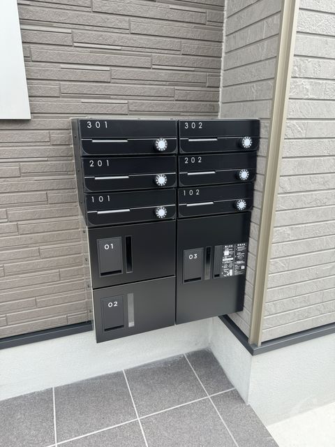 アイリス伏見