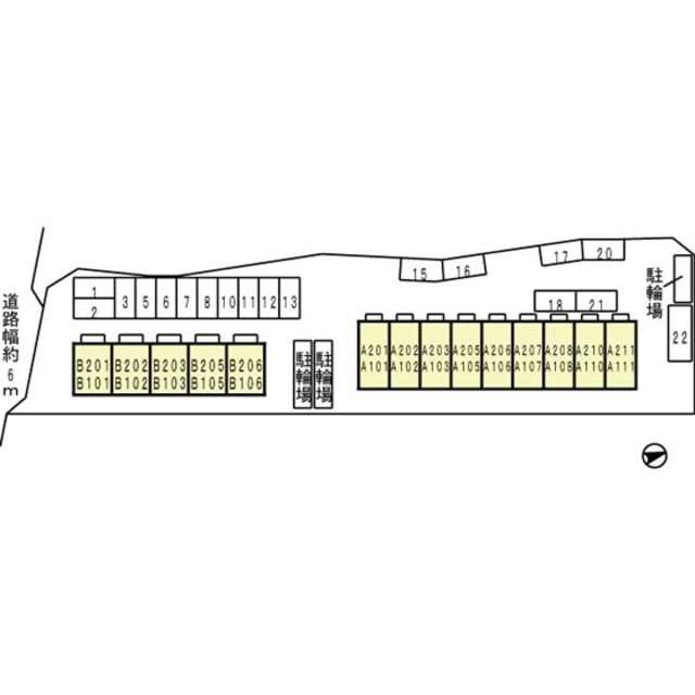 アムール西桂　B棟