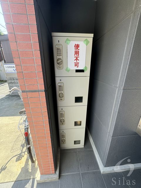 フラッティ花園ミンク