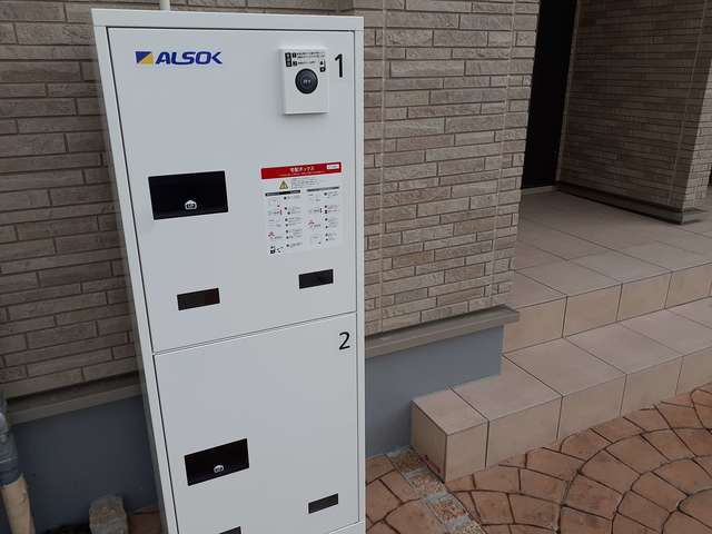 京　ＲＡＮＺＡＮ　Ⅱ