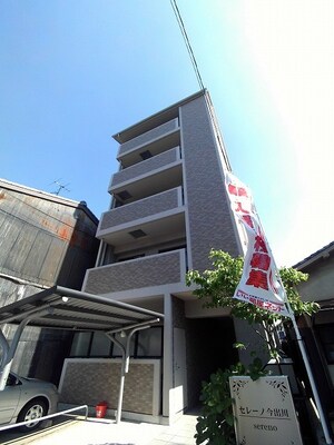 セレーノ今出川外観写真