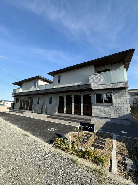 グランシャリオ京都南