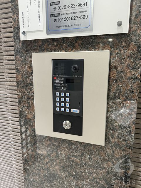 エスカーサ京都西陣