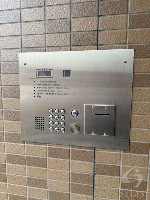 アーバンコート・まはたぎ