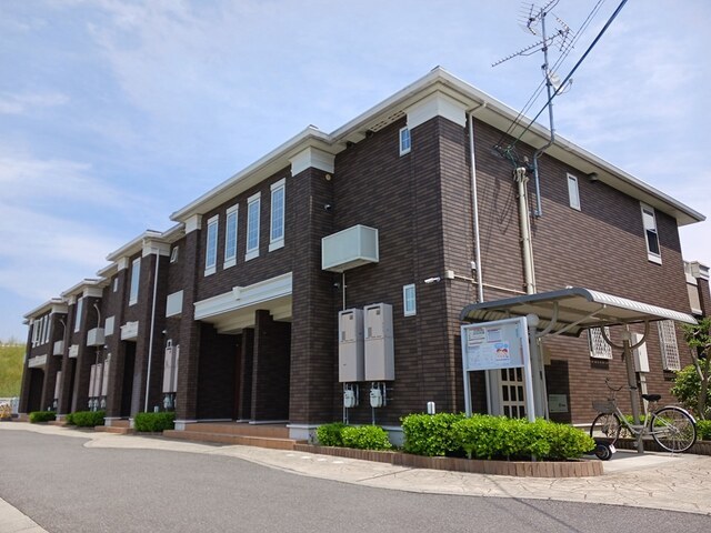 プリムローズ