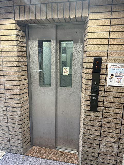 エル・カーサー