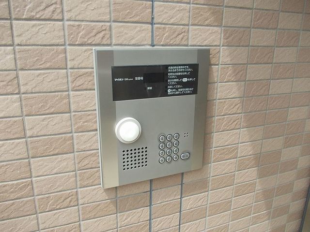 コーディアルホームズ