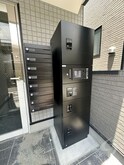 クレインリーベン藤森
