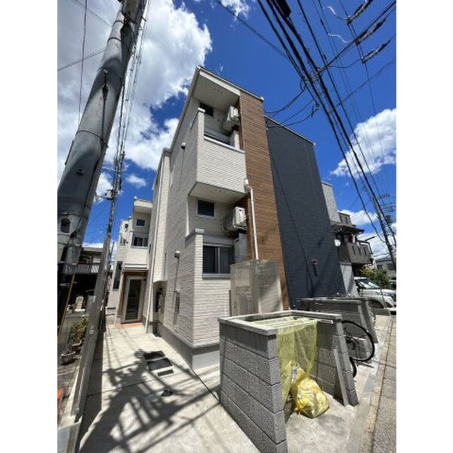 ハーモニーテラス東野中井ノ上町Ⅱ