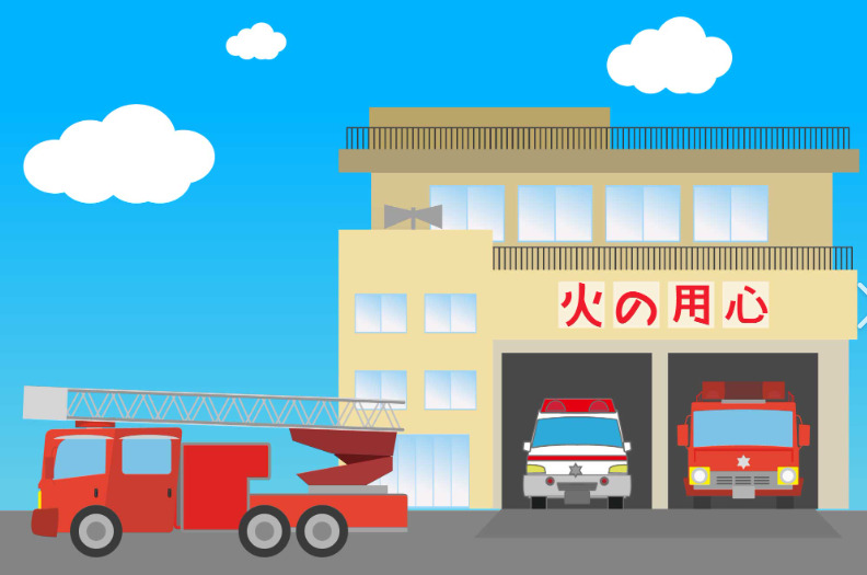 内観写真
