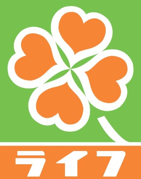 周辺環境(ライフ 天神橋店 475m)