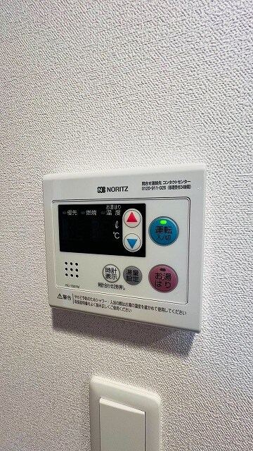 物件内観写真17　