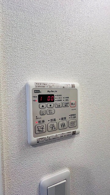 物件内観写真22　