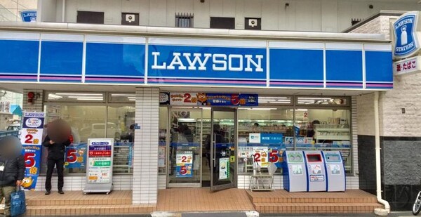 周辺環境(ローソン 長堀橋南店 158m)