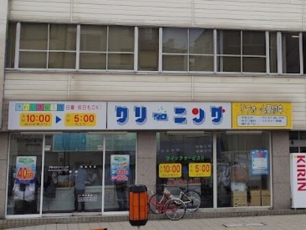 物件内観写真29　(フタバクリーニング 南森町店 541m)