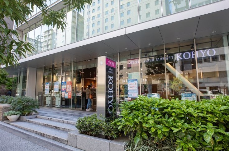 物件内観写真28　(KOHYO(コーヨー) 内本町店 447m)