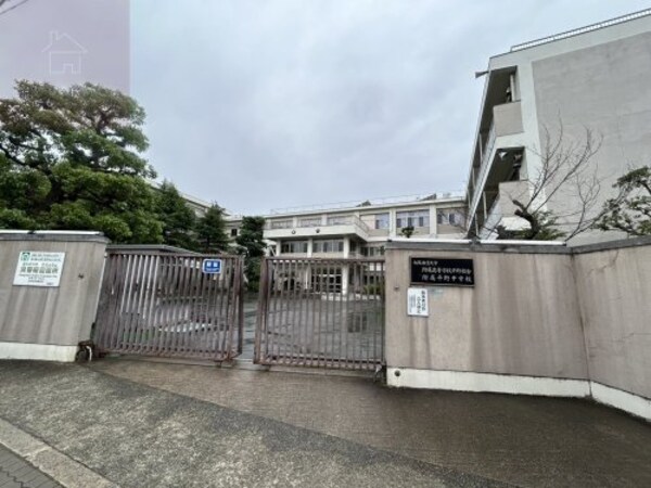 周辺環境(大阪教育大学附属高等学校 平野校舎 2632m)
