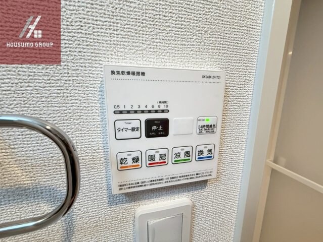 物件内観写真17　