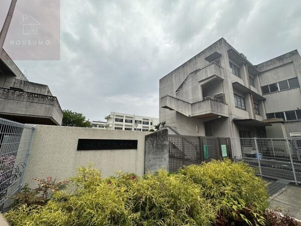 周辺環境(八尾市立 志紀中学校 839m)